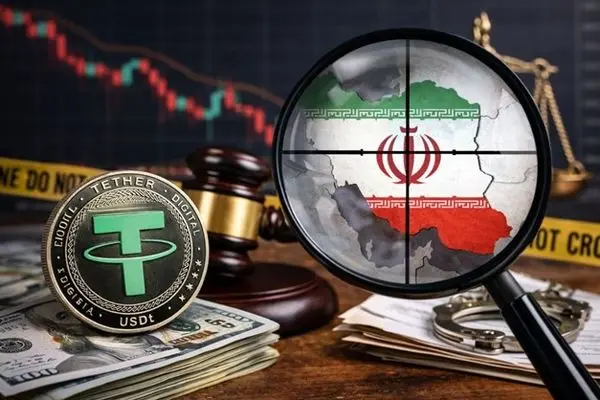 چرا تتر تحت بررسی قانونی است؟ تحلیل امنیت و ریسک USDT