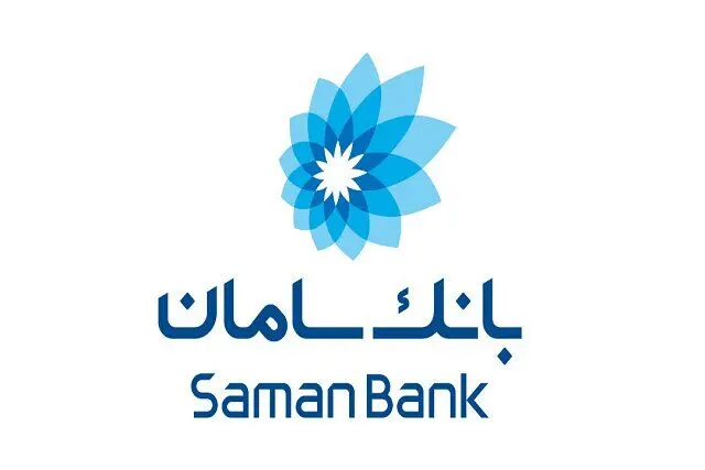 خدمات حمایتی بانک سامان از صنایع دارویی کشور