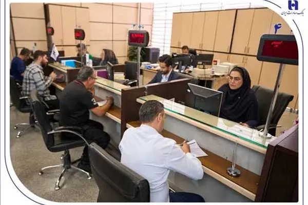 اعلام فهرست شعب کشیک بانک صادرات ایران در روزهای چهارشنبه و پنج‌شنبه
