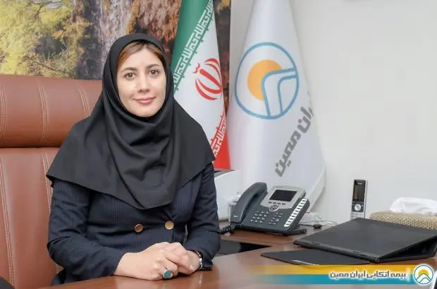 رشد چشمگیر ۲۰۳ درصدی حق بیمه تولیدی اتکایی ایران‌معین
