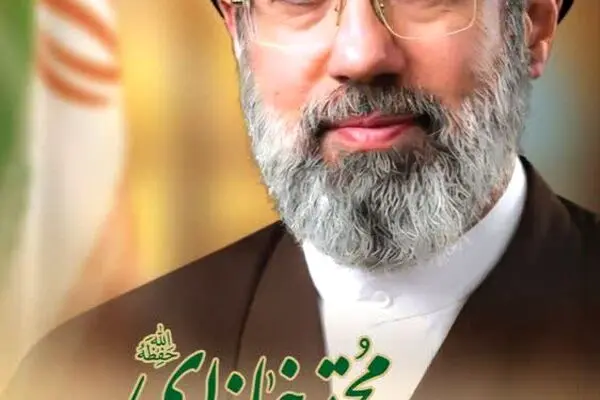 پیام تبریک روابط‌عمومی و امور بین‌الملل شرکت صنعتی ومعدنی گهرزمین به رهبر معظم انقلاب، حضرت آیت‌الله سید مجتبی حسینی خامنه‌ای(حفظه‌الله) و بیعت با رهبر فرزانه امت
