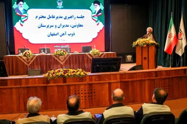 تأکید مدیرعامل ذوب‌آهن بر استفاده از انرژی‌های تجدیدپذیر و ایجاد نیروگاه خورشیدی
