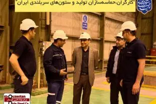 کارگران، حماسه‌ سازان تولید و ستون‌ های سربلندی ایران
