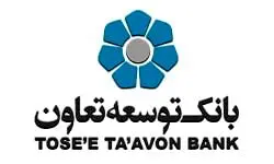 بانک زمان، سازوکار تحقق محله‌محوری است
