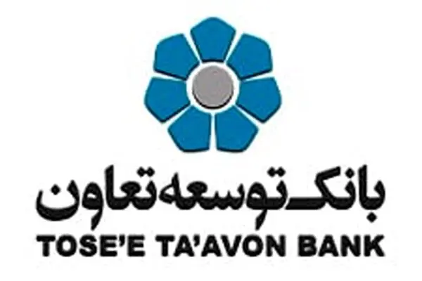 بانک زمان، سازوکار تحقق محله‌محوری است
