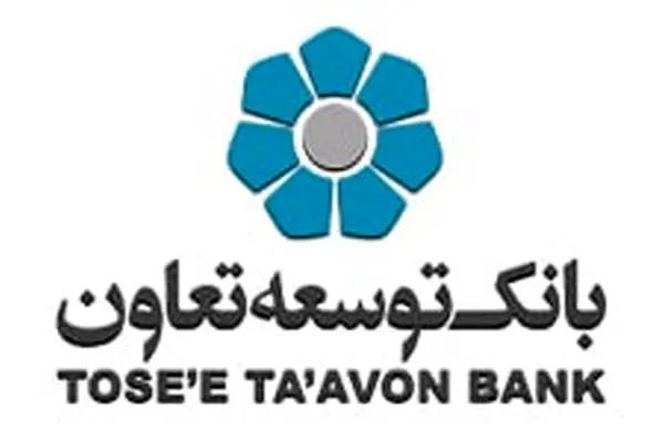 پیام تبریک مدیرعامل بانک پارسیان به رئیس جمعیت هلال‌احمر/ قدردانی از مجاهدت‌های ایثارگرانه در حوادث اخیر
