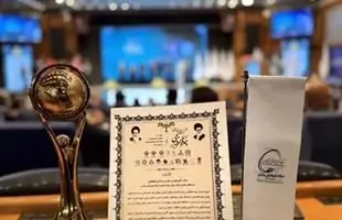 برگزاری هشتمین اجلاس سراسری تکریم از چهرههای نامی صنعت کشور / سیاوش میرحاجی چهره نامی صنعت و اقتصاد کشور