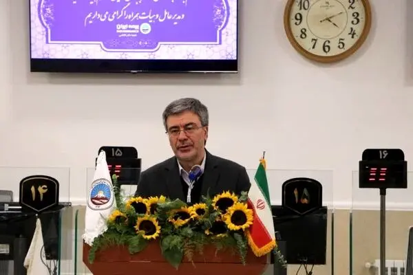 افتتاح ساختمان جدید شعبه فاطمی بیمه ایران به‌عنوان مجهزترین شعبه بیمه ای کشور
