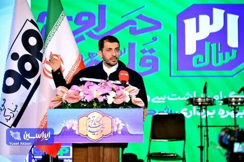 رویای ما در فولادمبارکه خلق آینده‌ای بهتر برای ایران و ایرانی است/برای پیشران بودن در مسیر تعالی باید نوآوری مسئولانه داشته باشیم
