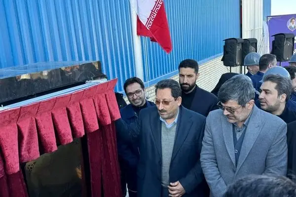 افتتاح کلاف سازی سرمد ابرکوه با حضور وزیر صمت
