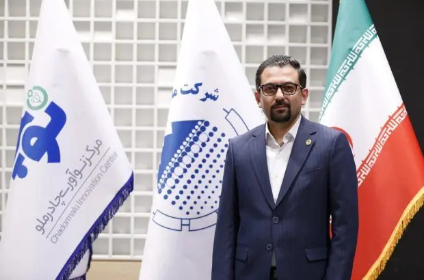 چادرو ۲۰۲۴ به نیمه‌نهایی رسید
