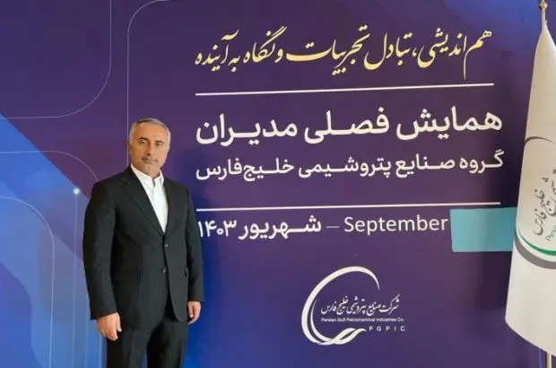 تولید بندرامام در ۵ ماهه امسال به ۲ میلیون تن رسیده است

