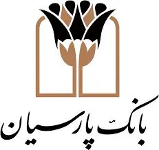 حضورفعال بانک پارسیان در نخستین رویداد «فناوری‌های نوین در احسان و نیکوکاری»
