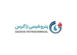 قهرمانی آتش‌نشان شرکت پتروشیمی زاگرس در مسابقات لیگ برتر دو و میدانی کشور
