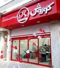 کسب رتبه ۲۲ افق کوروش در IMI100؛ برای نخستین بار
