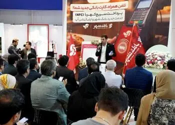 رونمایی از سرویس «کهربا» / تجربه‌ای امن و آسان در پرداخت‌های غیرتماسی
