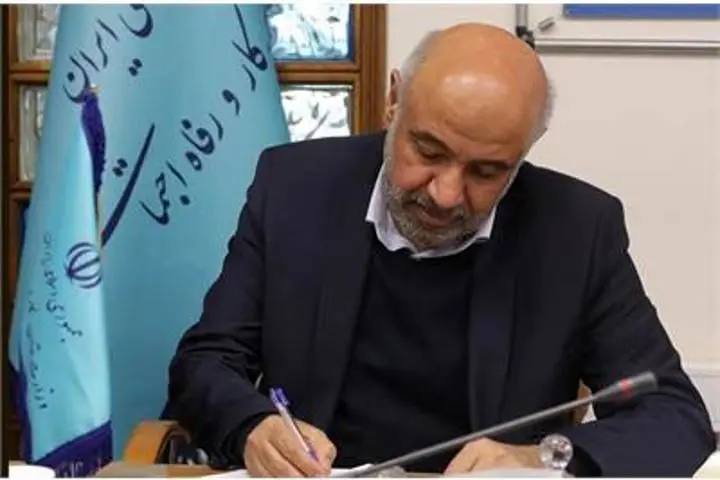 ​قدردانی وزیر رفاه از مصوبه شورای‌عالی هماهنگی اقتصادی سران قوا در خصوص بازگشت بانک رفاه کارگران به سازمان تأمین اجتماعی‌
