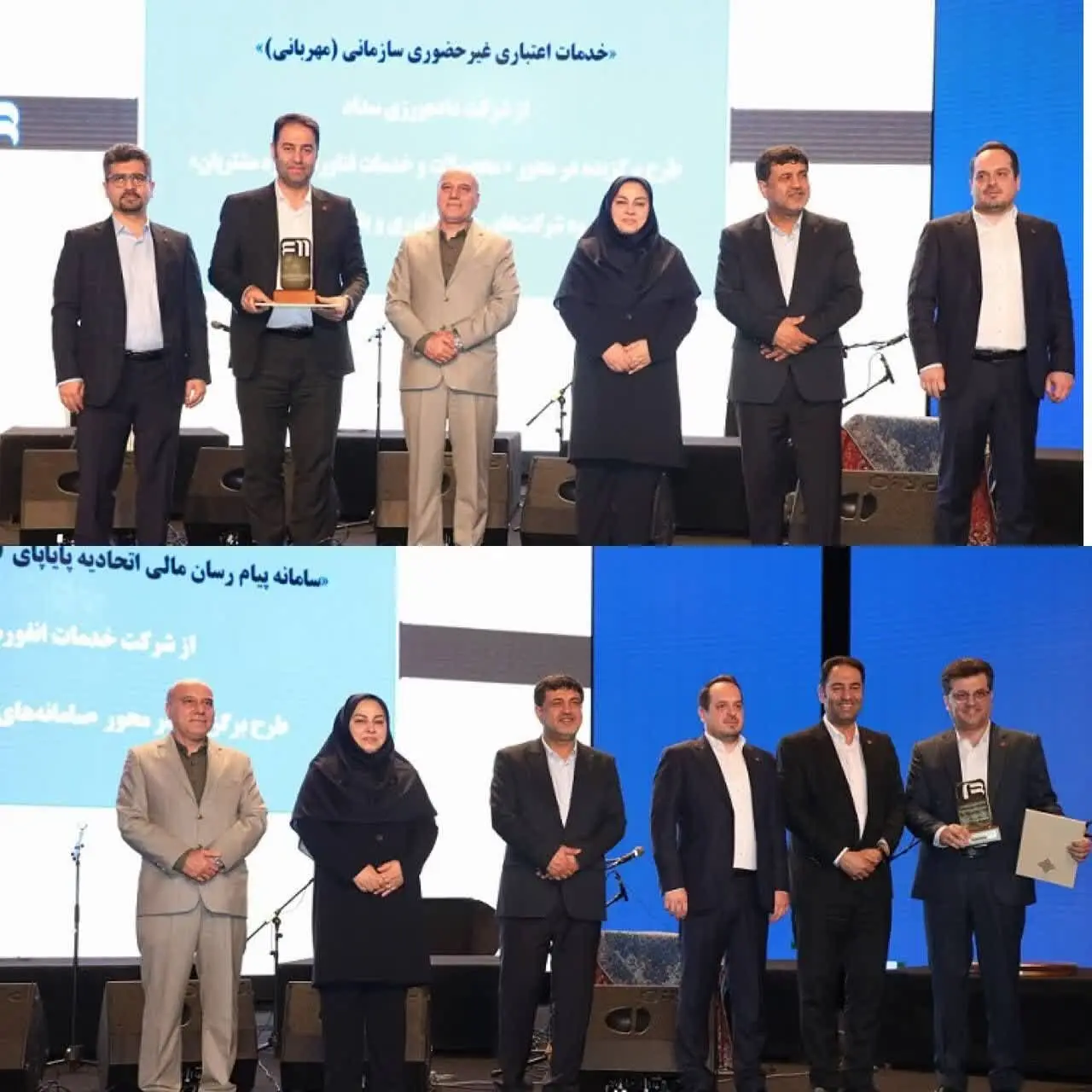 “بانکداری ویدیویی” و “هاب اعتباری” بانک ملت برترین محصولات بانکی معرفی شدند
