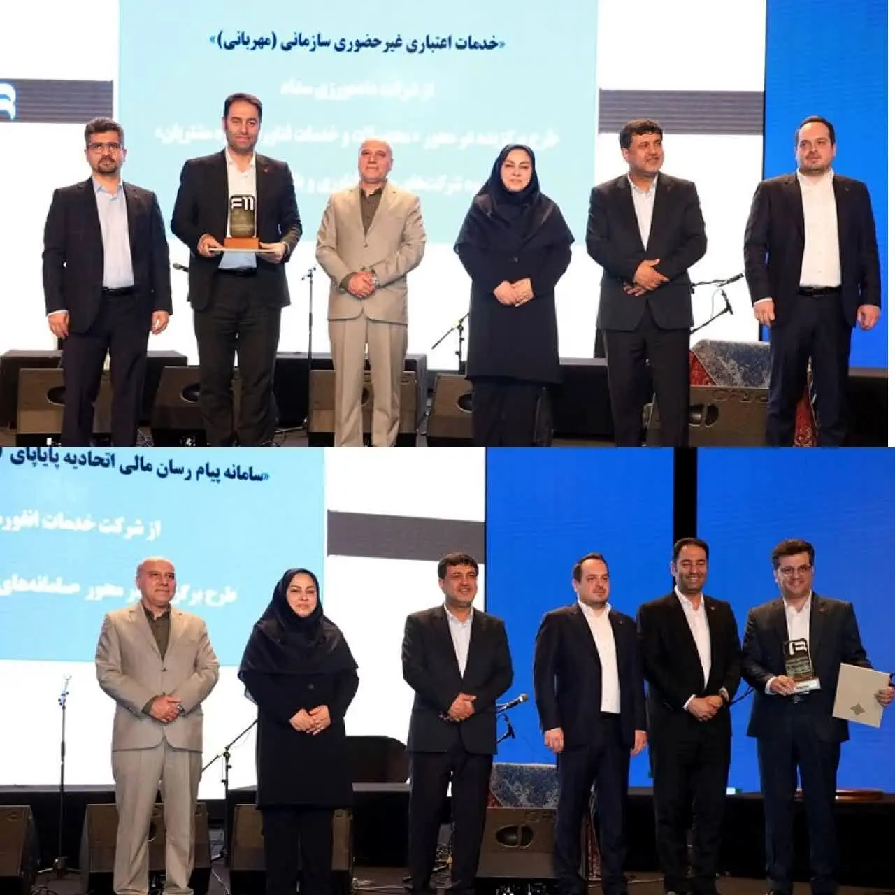“بانکداری ویدیویی” و “هاب اعتباری” بانک ملت برترین محصولات بانکی معرفی شدند
