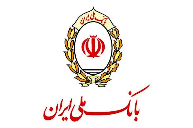 مشارکت بانک ملی ایران و بنیاد مسکن برای ساخت بیش از شش هزار واحد مسکونی
