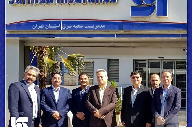 بازدید مدیرعامل بیمه سرمد از شعبه شرق استان تهران
