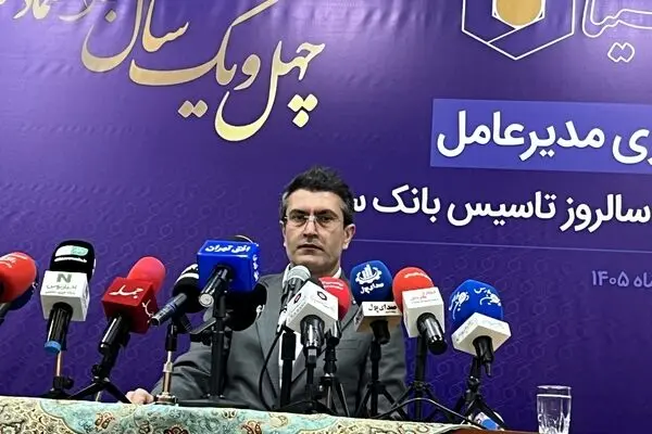  افزایش نرخ سپرده قانونی، سیاستی درست برای کنترل نقدینگی/ هدف گذاری رشد منابع بانک سینا به 330 همت در سال آینده/ تحولی جدید به بانکداری دیجیتال با نئوبانک جدید در دستور کار بانک می باشد