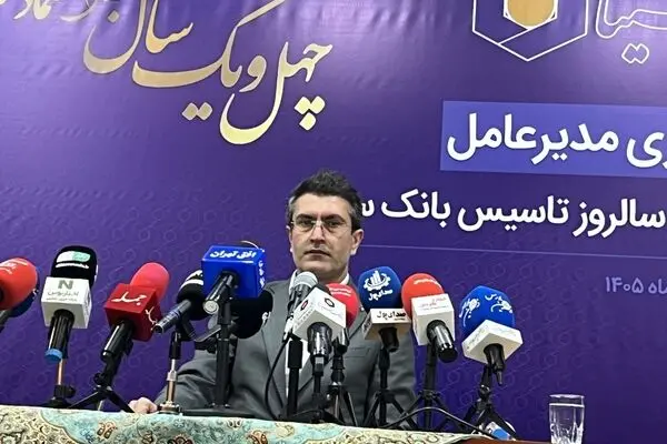  افزایش نرخ سپرده قانونی، سیاستی درست برای کنترل نقدینگی/ هدف گذاری رشد منابع بانک سینا به 330 همت در سال آینده/ تحولی جدید به بانکداری دیجیتال با نئوبانک جدید در دستور کار بانک می باشد