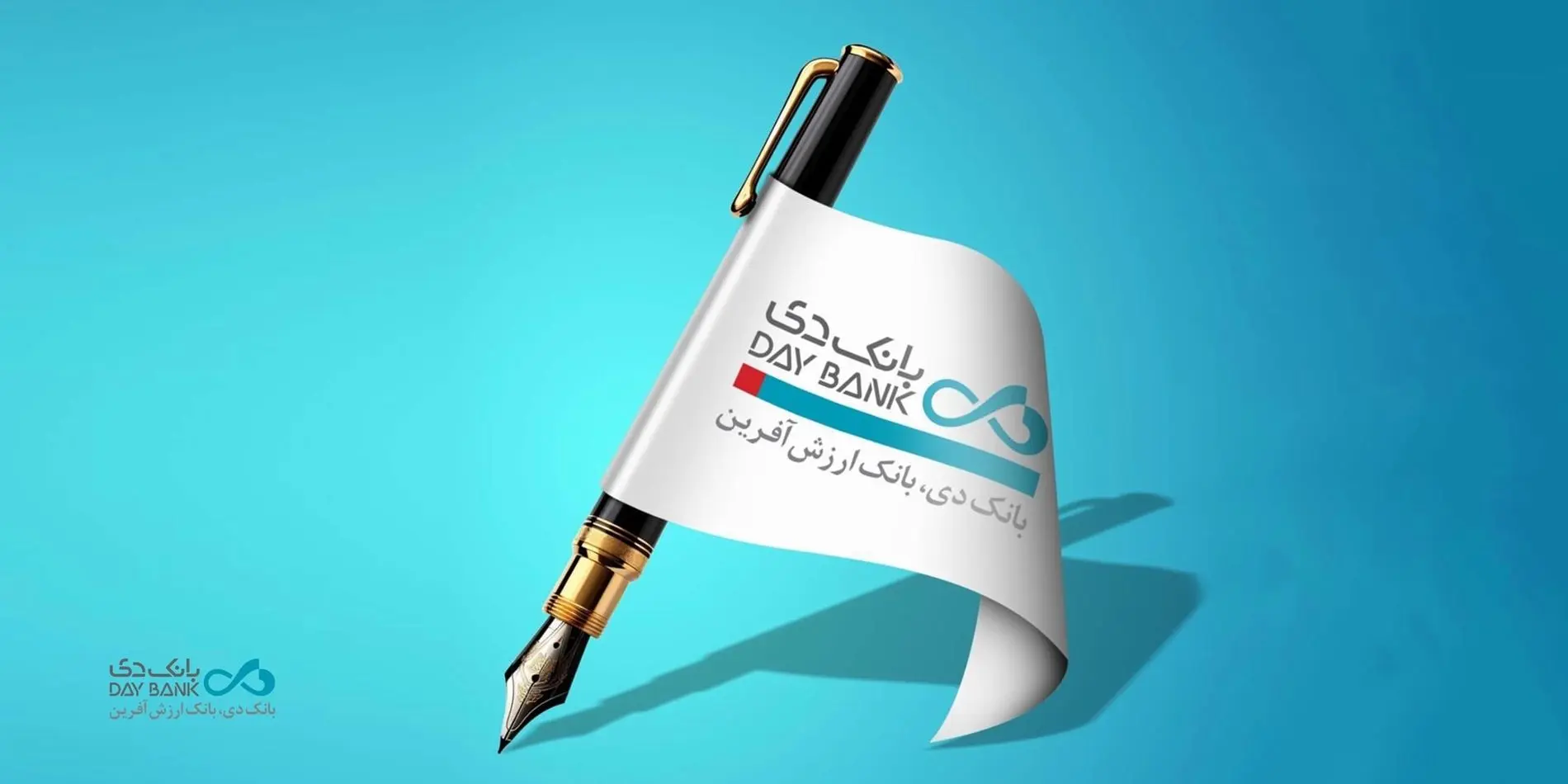 خبرنگاران متعهد، روایت‌گران آگاهی و مسئولیت در جامعه هستند
