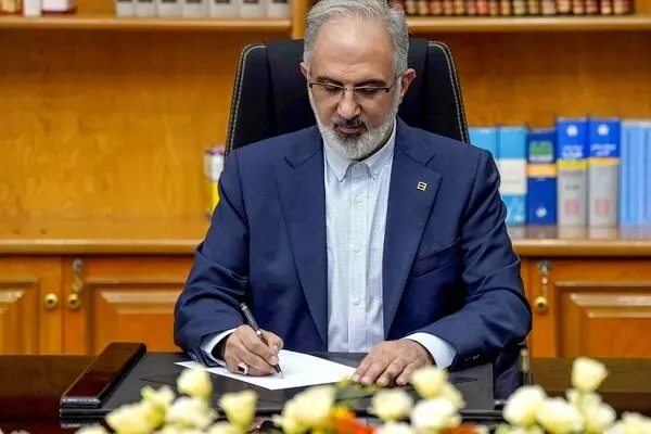 پیام مدیرعامل بانک مسکن به مناسبت روز عرفه و عید سعید قربان
