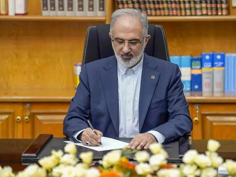 پیام مدیرعامل بانک مسکن به مناسبت روز عرفه و عید سعید قربان
