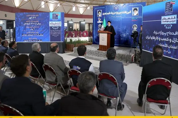 افتتاح سایت‌های ارتباط روستایی ایرانسل در گلستان توسط رئیس جمهور

