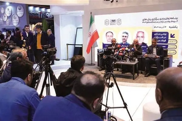 همکاری فولاد مبارکه با ۶۸۰ شرکت دانش‌بنیان
