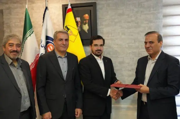 مدیرعامل جدید تاپ معرفی شد
