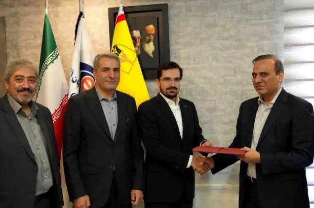 مدیرعامل جدید تاپ معرفی شد
