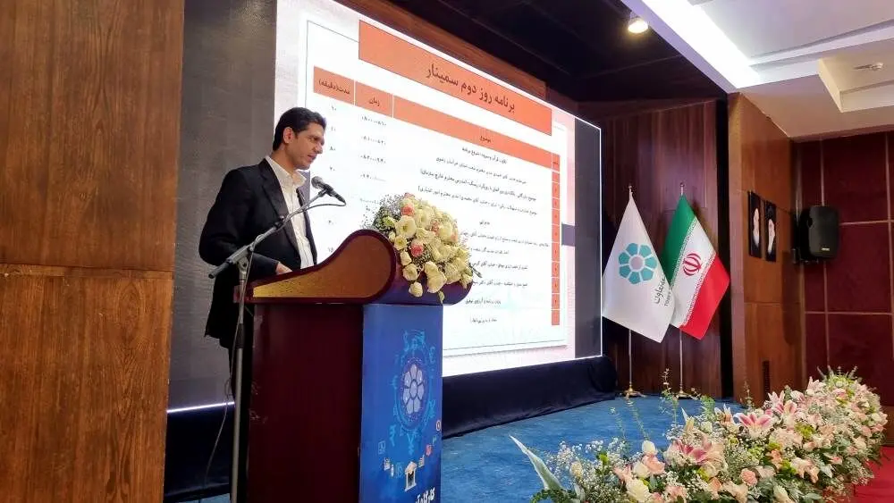 ارتقا بهره وری در سهم پرتفوی ارزی کشور
