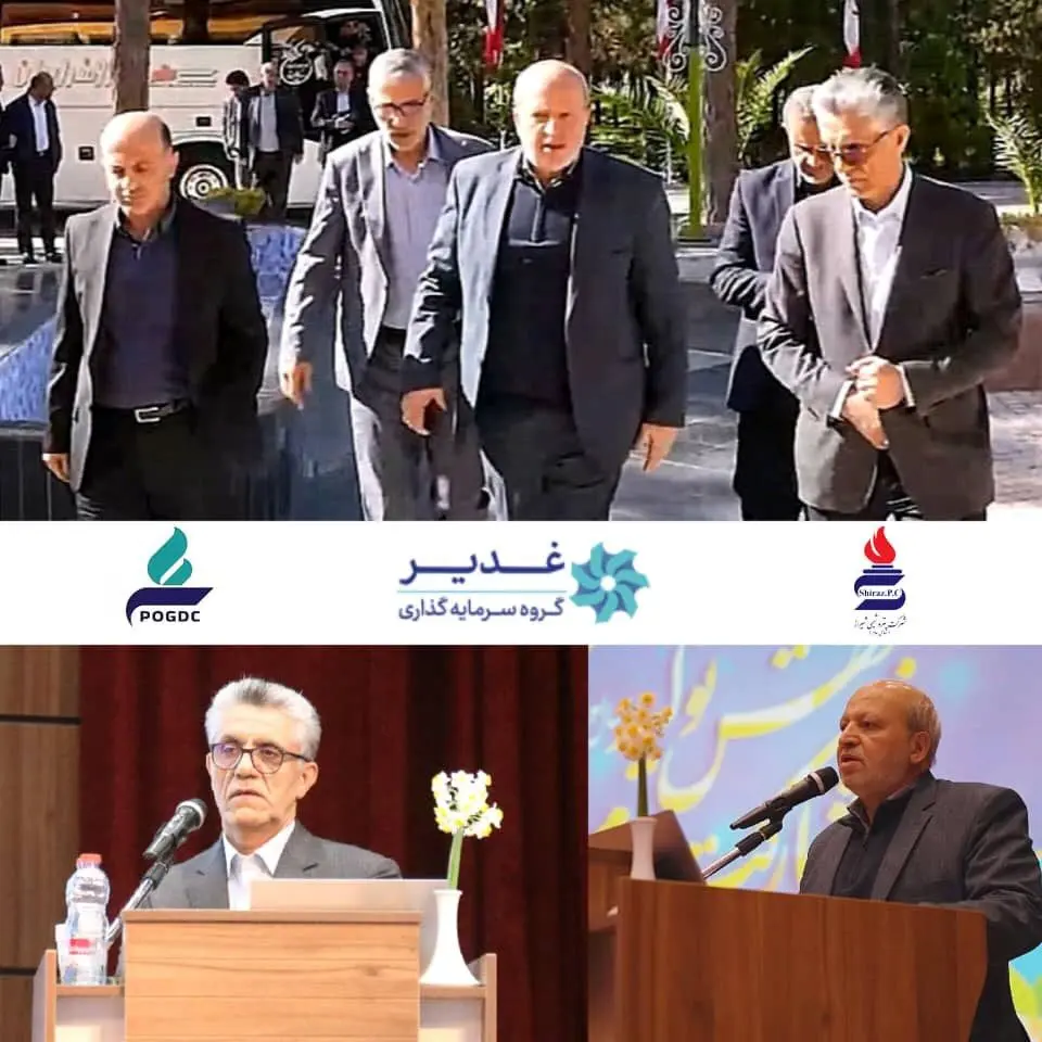 گام‌های جدید برای رفع چالش‌ها و بهبود عملکرد پتروشیمی شیراز
