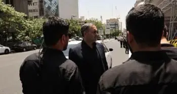 بازدید سرپرست بانک توسعه صادرات ایران از روند آماده سازی موکب خدمت رسانی به زائران مراسم وداع با رهبر شهید