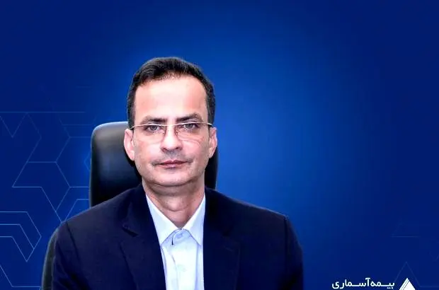 سرپرست معاونت مالی و اداری شرکت بیمه آسماری منصوب شد
