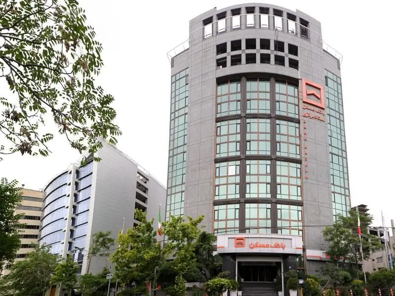 مدیران و کارکنان بانک مسکن به پویش حمایت از آسیب دیدگان جنگ رمضان پیوستند
