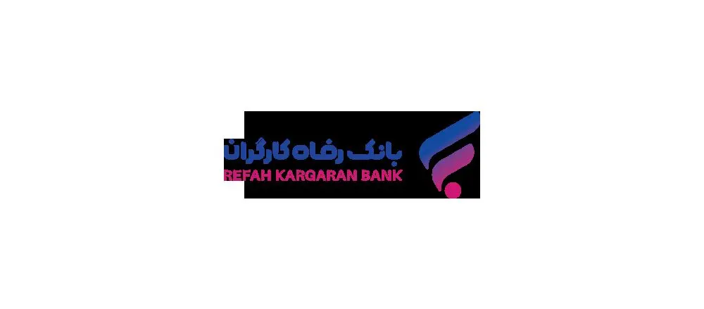 مشارکت بانک رفاه کارگران در احداث و تجهیز مدرسه در مناطق روستایی استان کردستان
