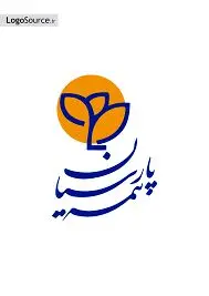 بیمه پارسیان در جشنواره زمستانه بیمه های مسئولیت تسهیلات ویژه ارایه می دهد
