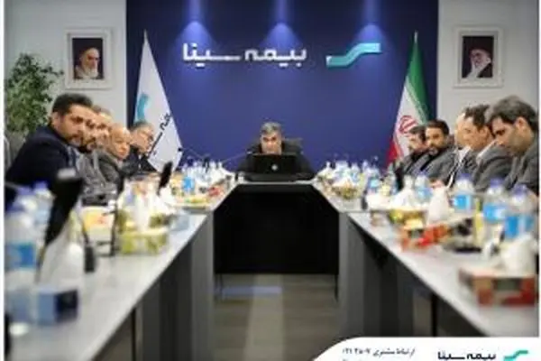 برگزاری نشست شورای مدیران بیمه سینا با حضور سرپرست شرکت
