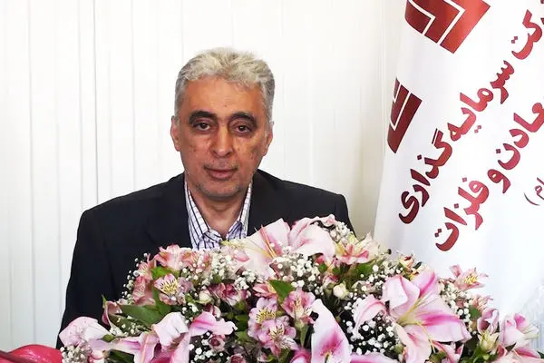 پیام نوروزی دکتر سعدمحمدی، مدیرعامل هلدینگ سرمایه‌گذاری توسعه معادن و فلزات
