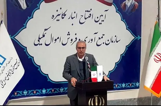 در سه سال اخیر از اموال تملیکی آوار برداری کردیم
