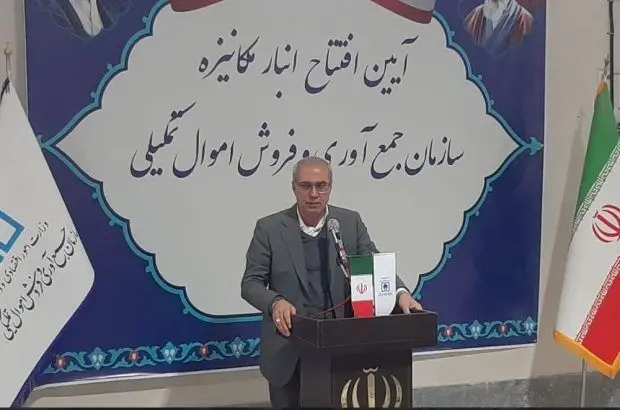 در سه سال اخیر از اموال تملیکی آوار برداری کردیم
