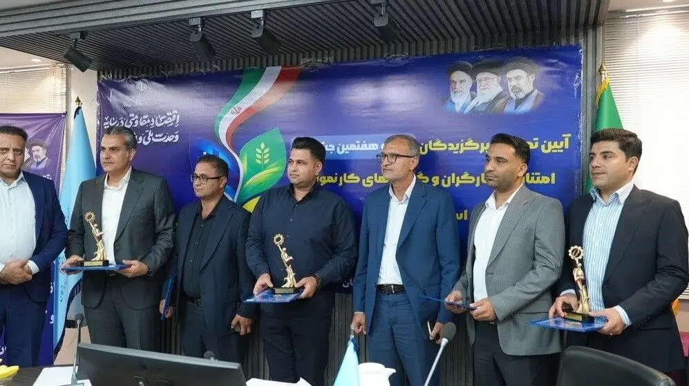 خانه بهداشت شرکت صبا فولاد خلیج فارس به عنوان خانه بهداشت کارگری برتر ملی معرفی شد
