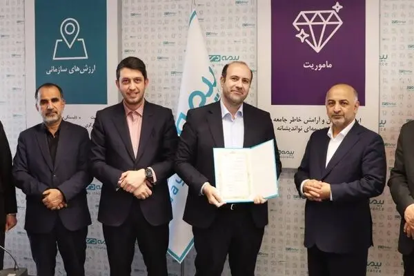 عبور «بیمه دی» از مرز ۱۰۰ همت فروش/ ثبت رکوردی تاریخی در صنعت بیمه کشور
