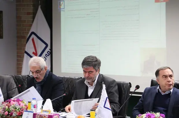 اساسنامه جدید شرکت بیمه رازی تصویب شد
