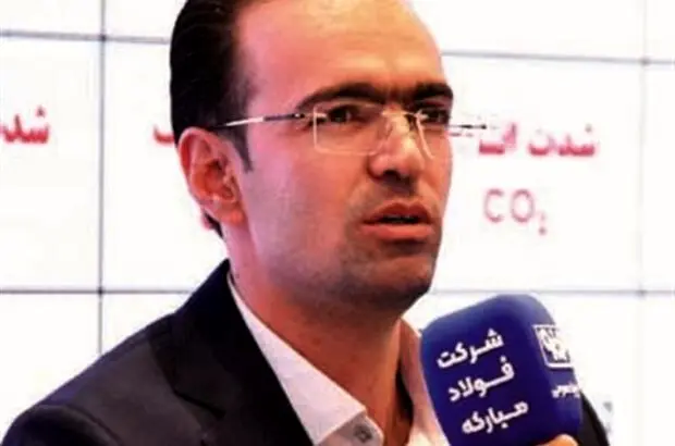 فولاد مبارکه اولین شرکتی است که استاندارهای مربوط به انتشار کربن را پیاده‌سازی می‌کند

