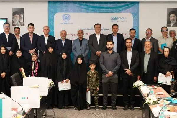 بیمه دی از ارکان خدمت‌رسانی صنعت بیمه به خانواده شهدا و ایثارگران است/تقدیر از خانواده های شهدای صنعت بیمه در جنگ رمضان